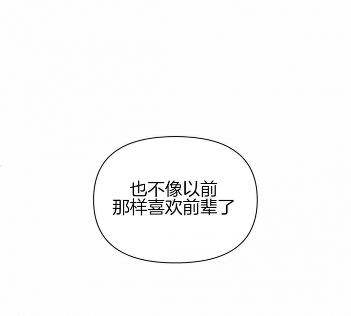 第115话58