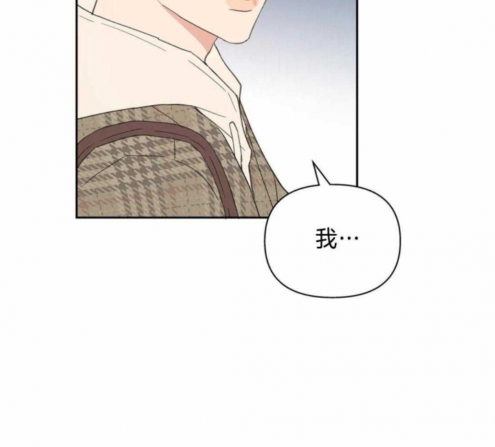 第116话9