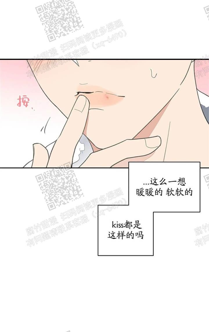 第118话25