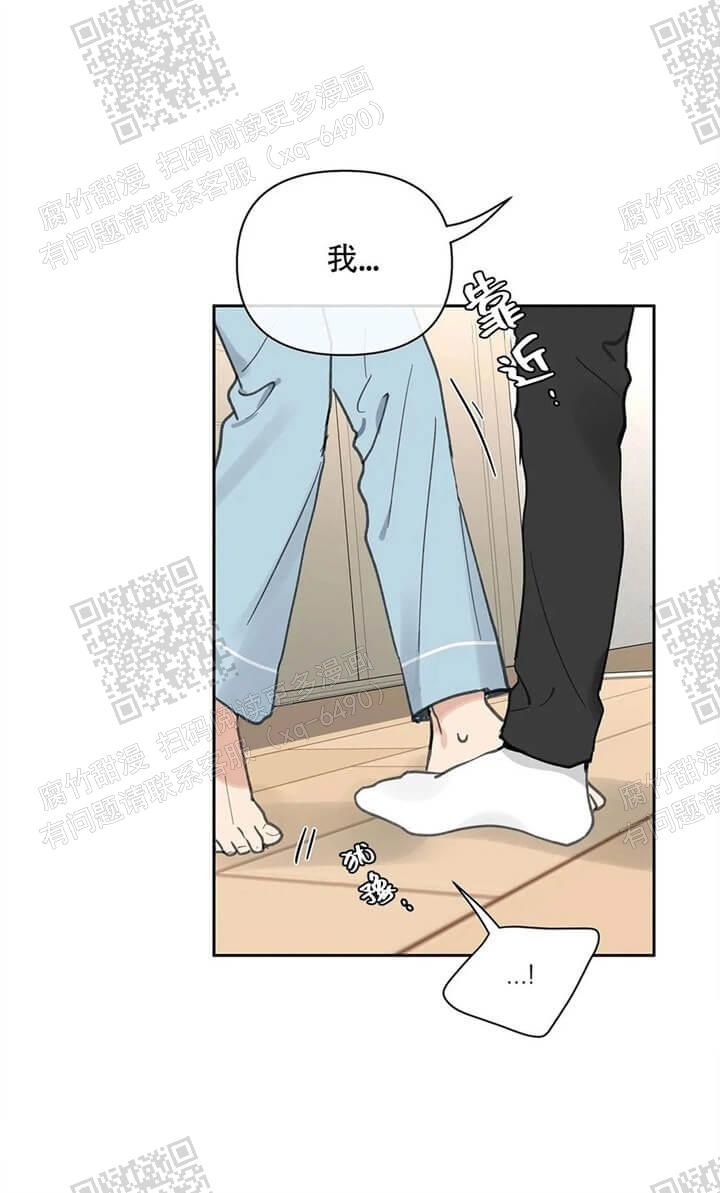 第119话4