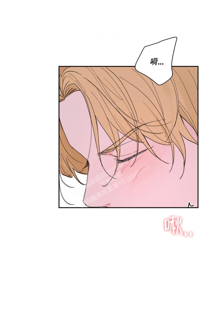 第139话16