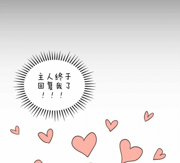 第110话69