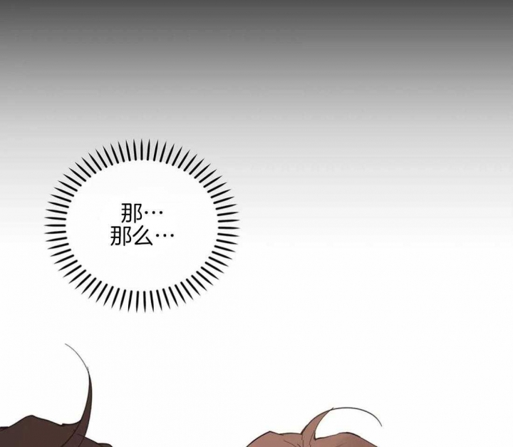 第106话56
