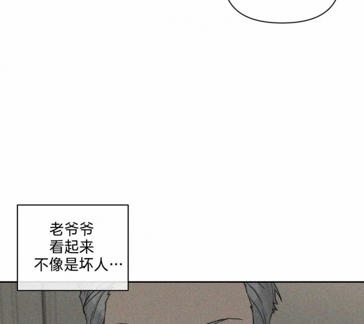 第117话18