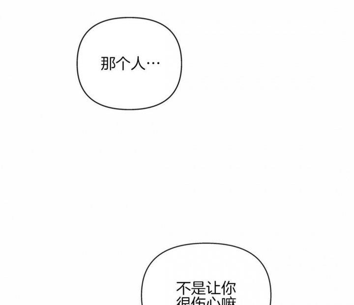 第104话20