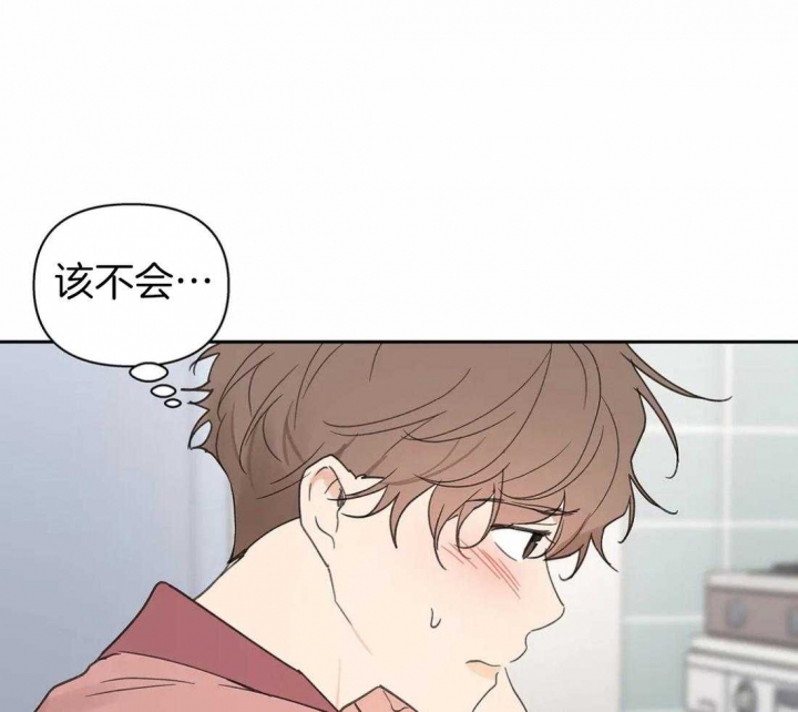 第113话40