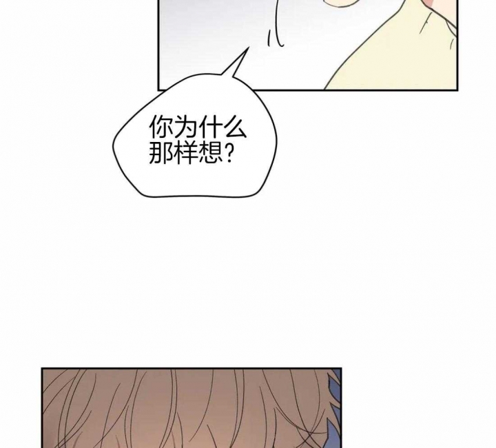 第115话52