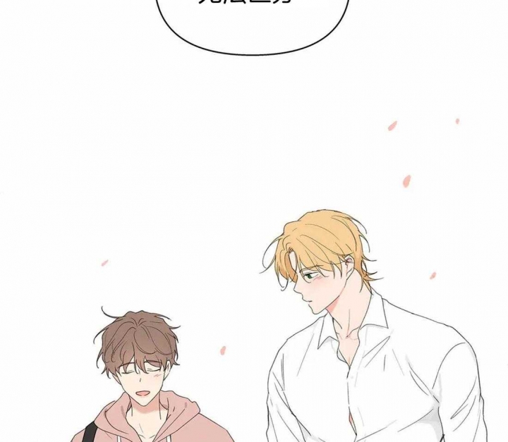第109话10
