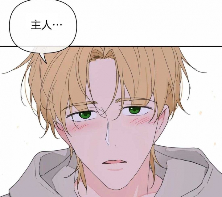 第109话19