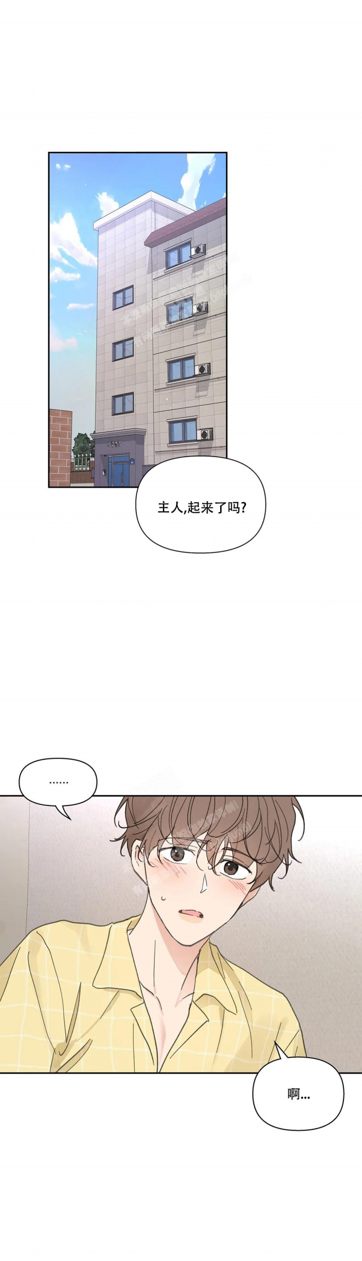 第143话0