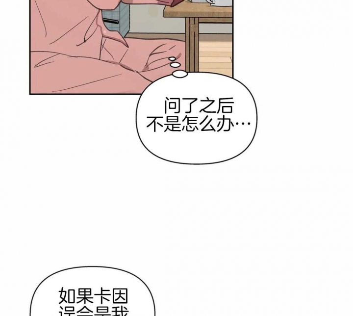 第114话21