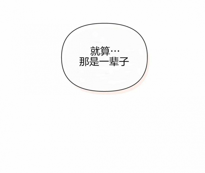 第109话55