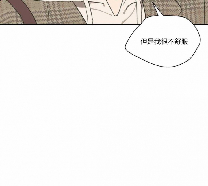 第116话38
