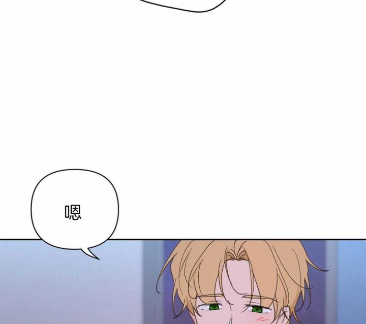 第109话24