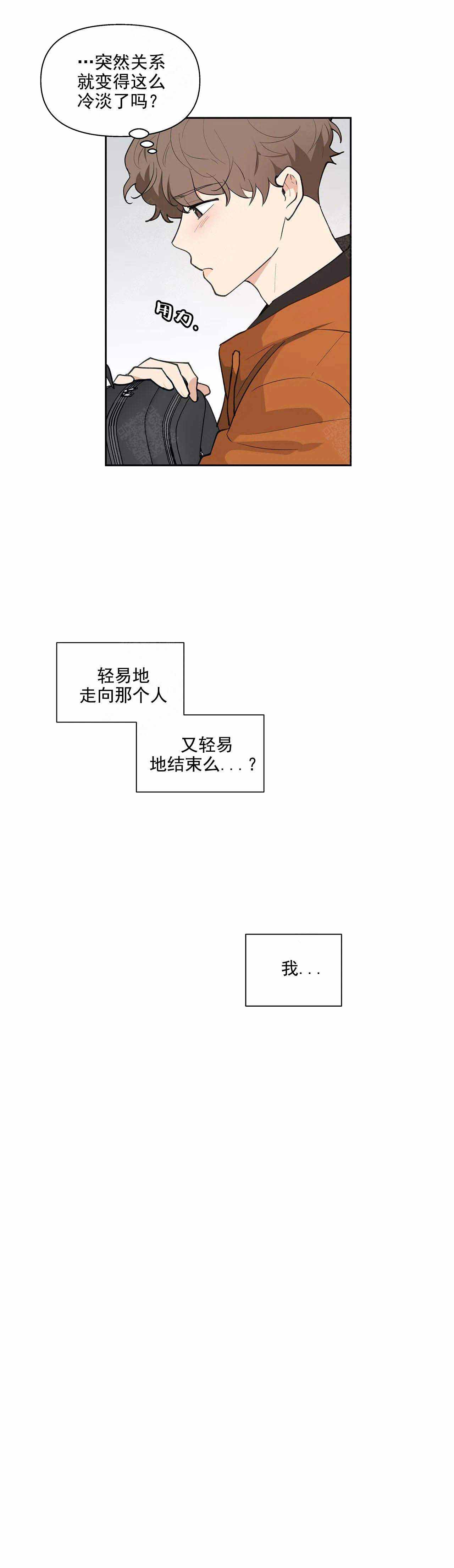 第17话1