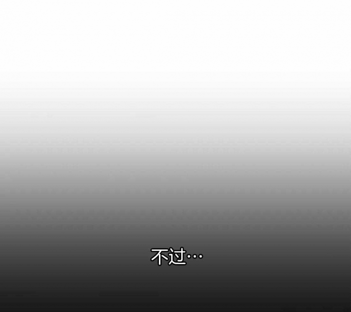 第110话18