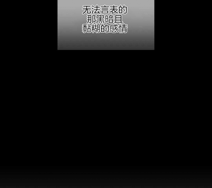 第107话29