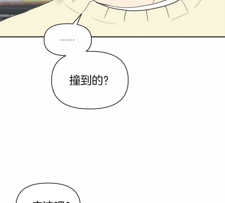 第114话45
