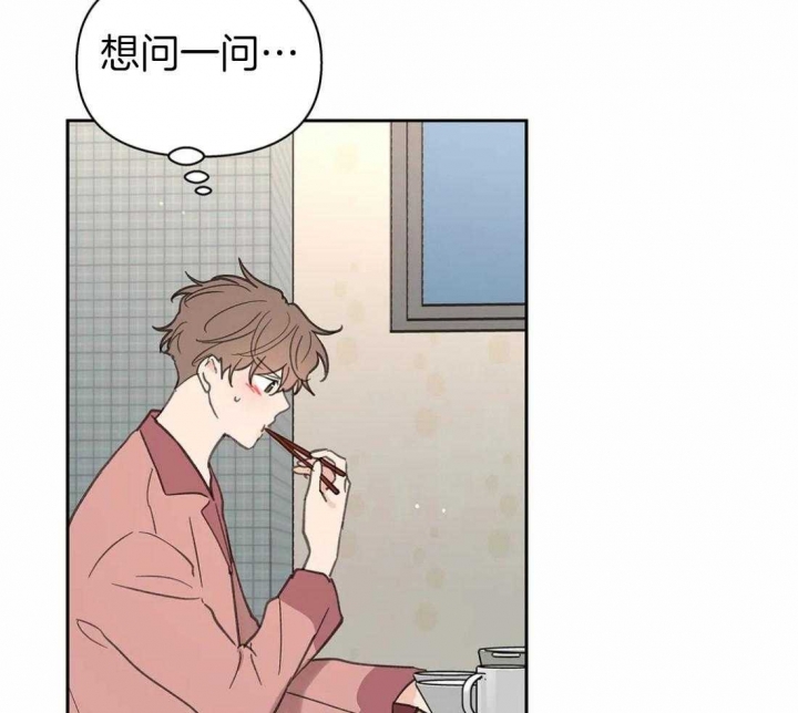 第114话20