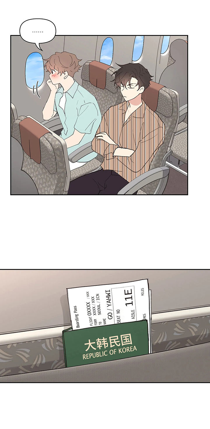 第57话2
