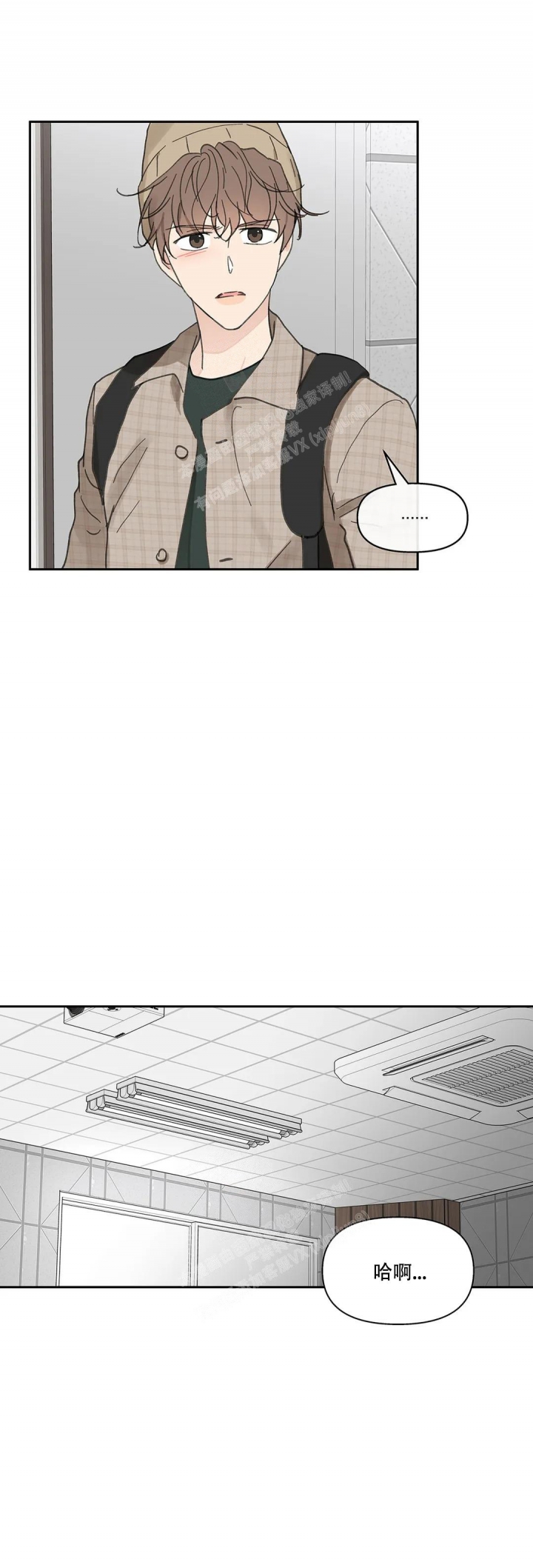 第149话1