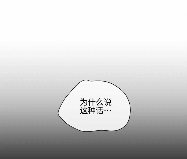 第104话34
