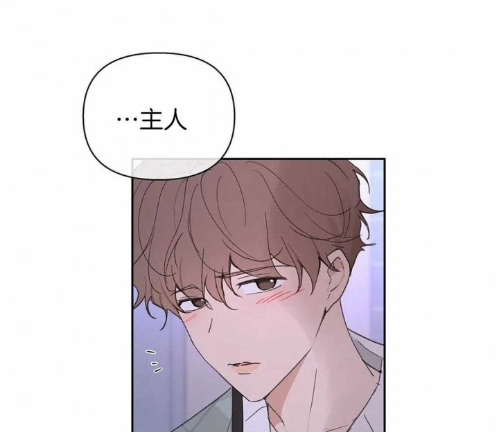 第108话41