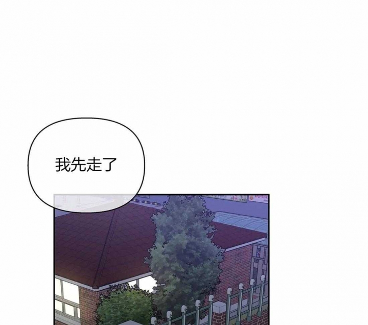 第103话7