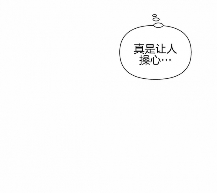 第115话9