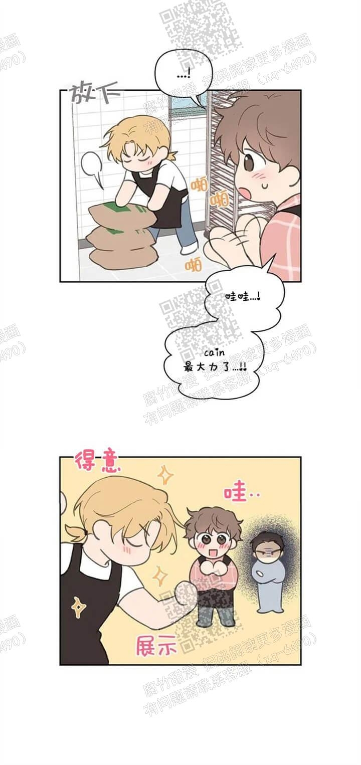 第130话16