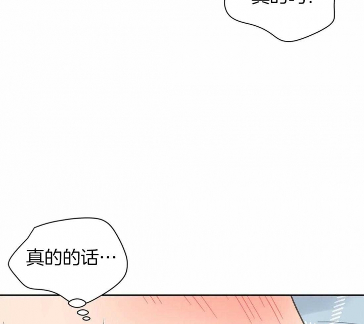 第113话22