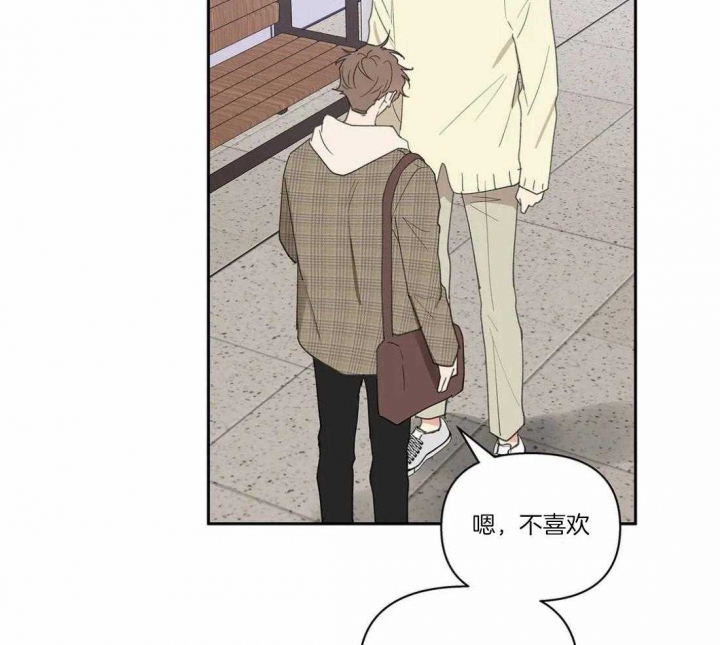 第116话44