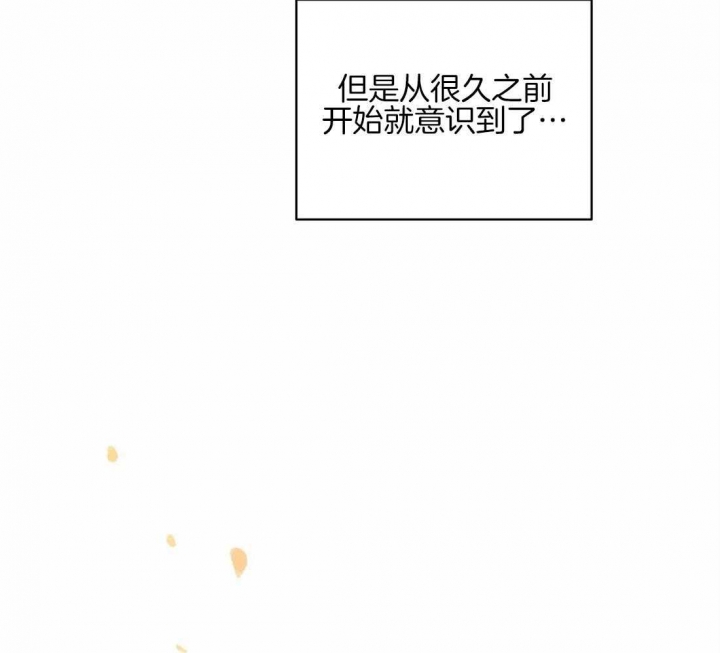 第105话44