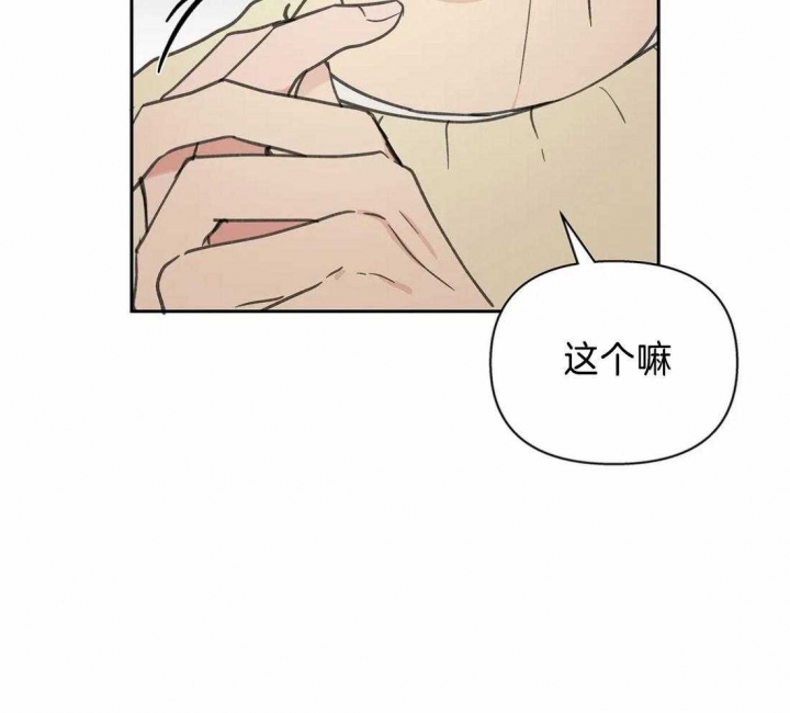 第116话19