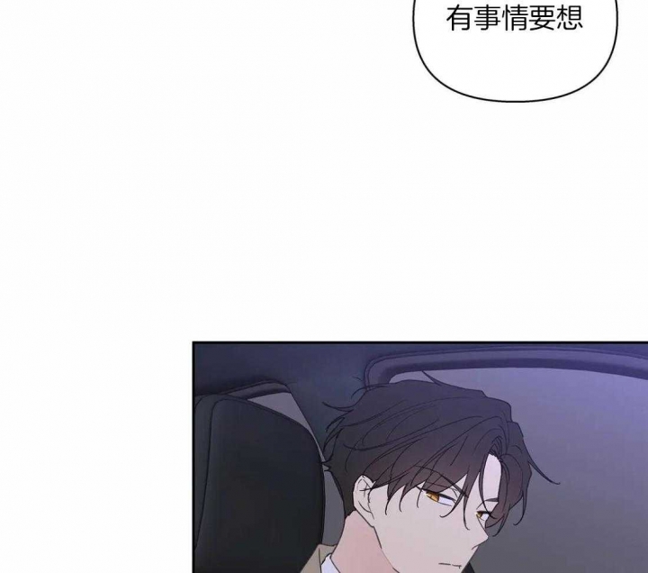 第103话5