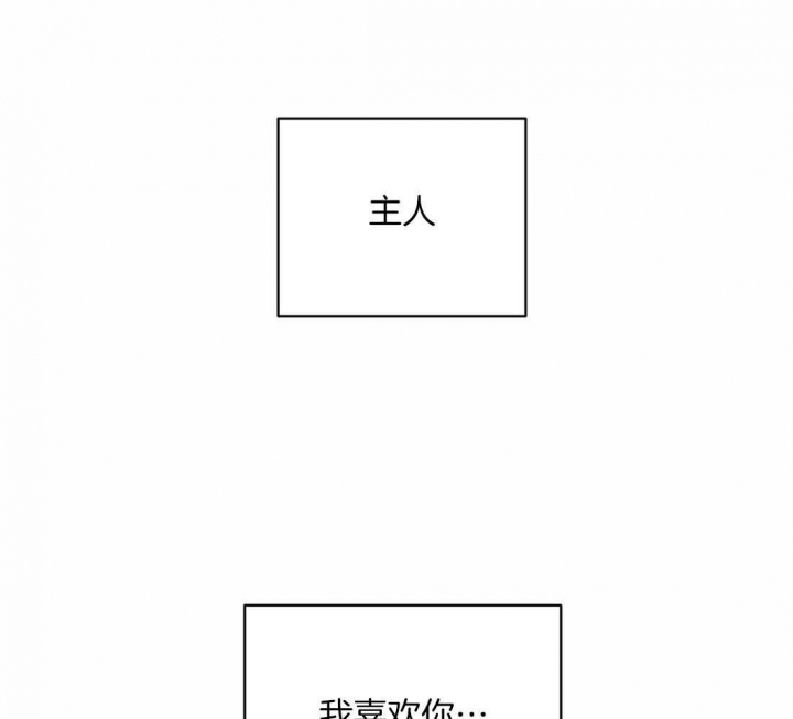 第105话40