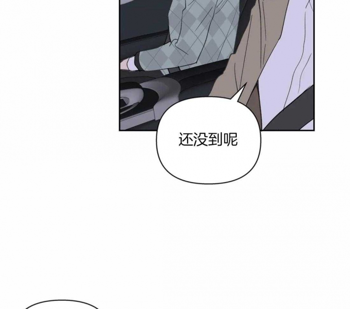 第103话3