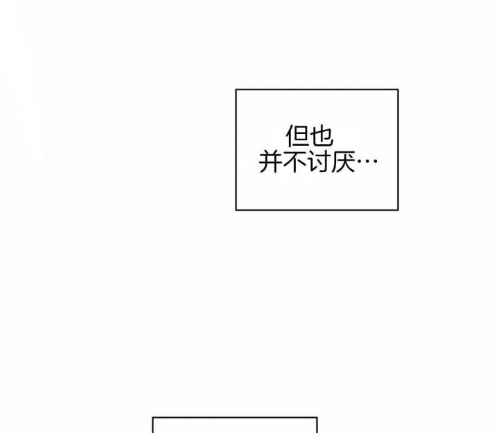 第108话55