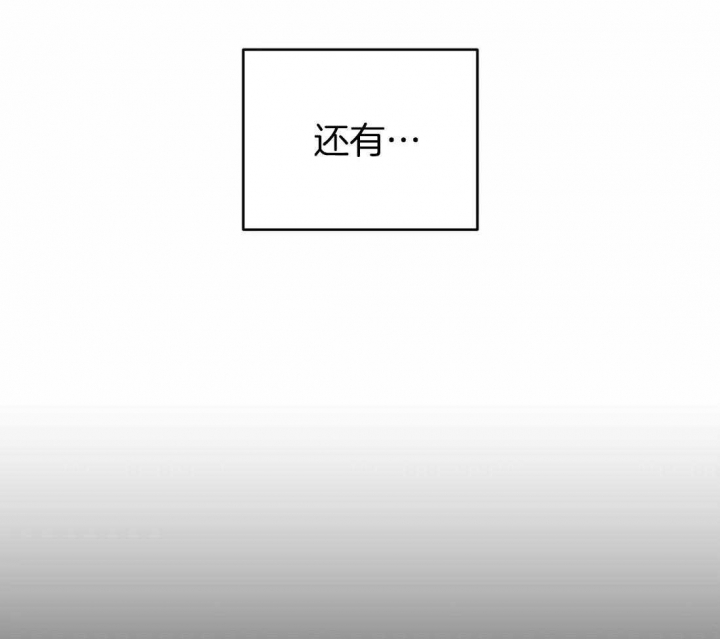 第110话4