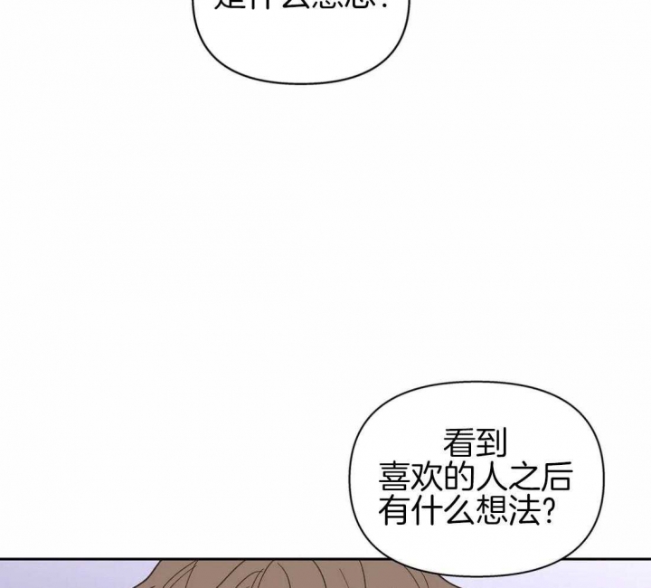 第115话64