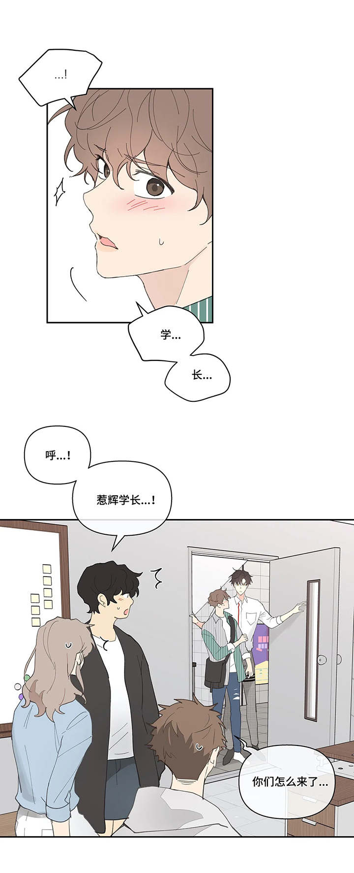 第41话8
