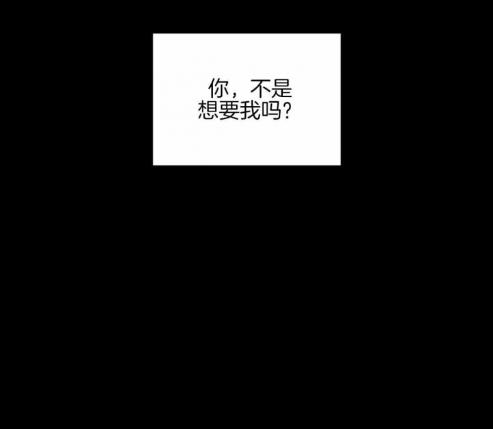 第106话61