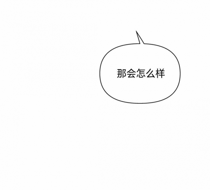第116话21