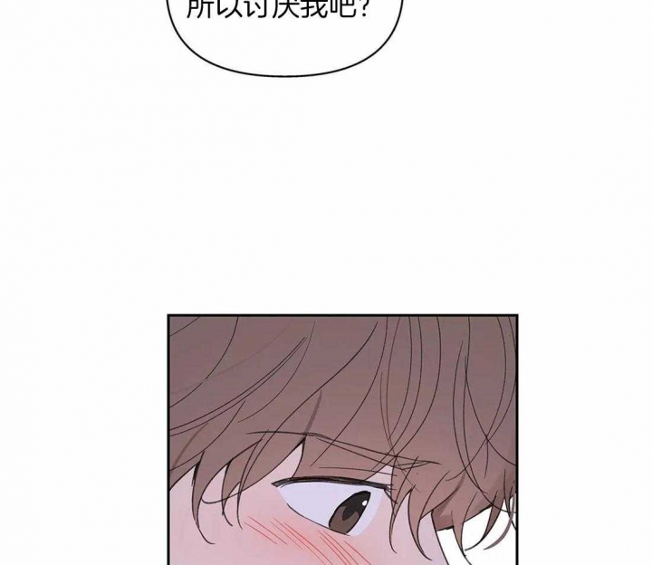 第108话51