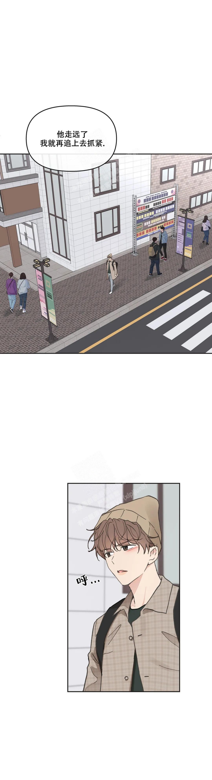 第149话11