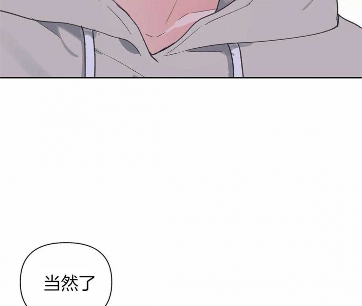 第109话50
