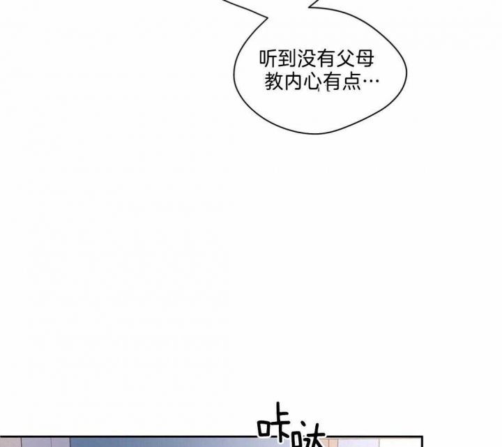 第117话26