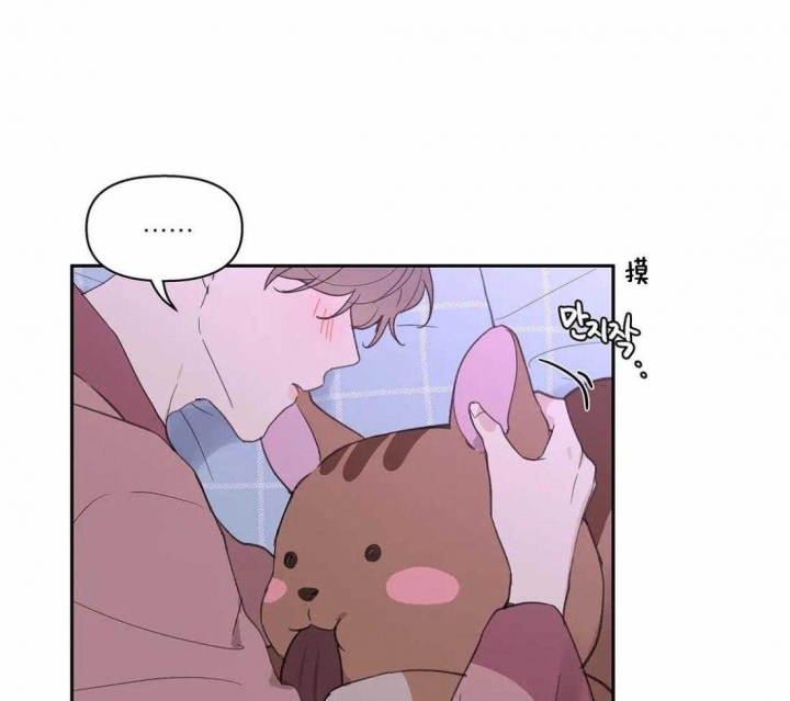 第110话9