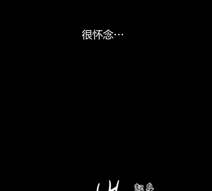 第110话82