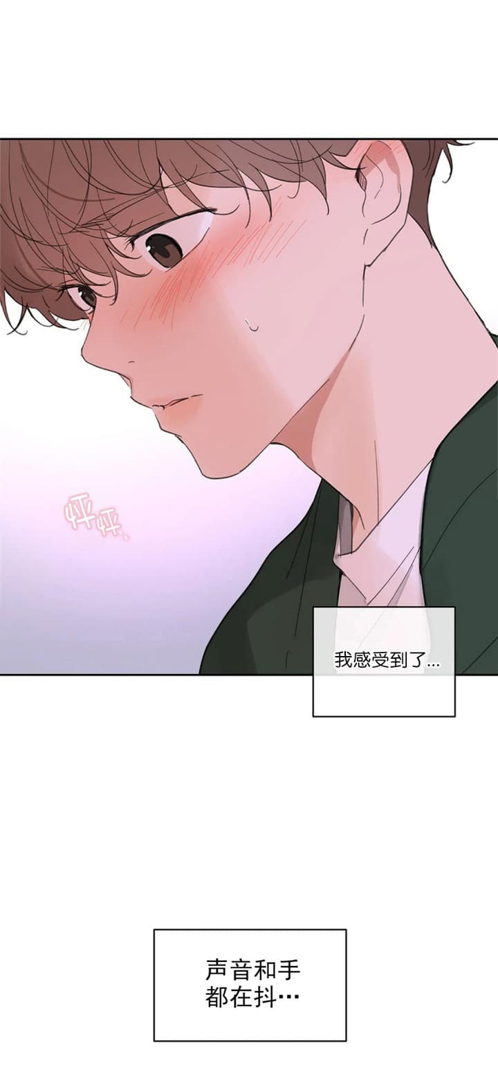 第131话12